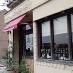 ボッテガ ディ タカマッツオ - 