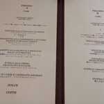 ボッテガ ディ タカマッツオ - 