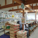 やさいっ娘 - 石巻広域圏の中心にお野菜など扱ってるミャ
