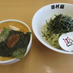 田村屋 - 嫁さんオーダーの･･･。