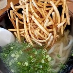 ゆう助うどん - 