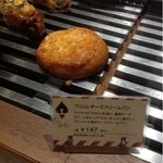 HeartBread ANTIQUE - 