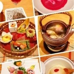 望楼NOGUCHI登別 - 