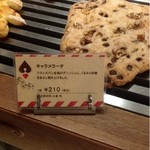 HeartBread ANTIQUE - 