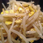 焼肉問屋　くに家 - もやしナムル