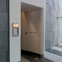 エディション・コウジ シモムラ - 