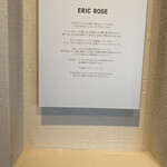 ERIC ROSE - 