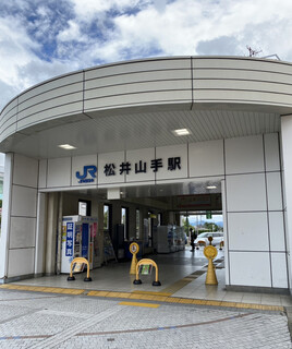 Ichiraku ya - 松井山手駅♪