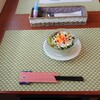 ダイニングキッチン咲桜