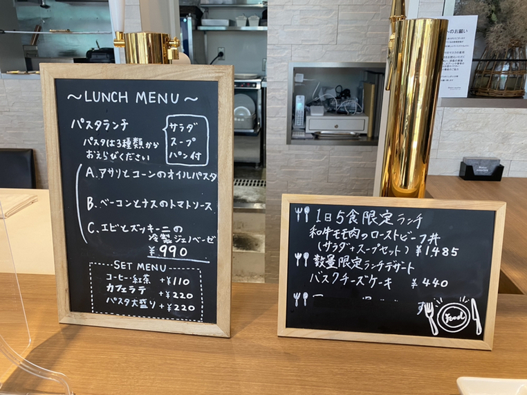 sourirEページ おやつ工房 Sourire （スリール） - 福山/ケーキ | 食べログ