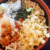 Soba Ichi - 