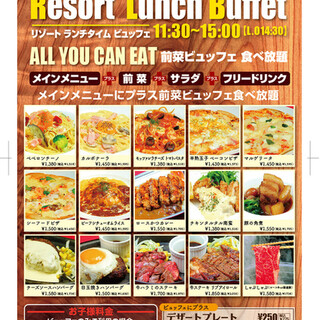 食べ放題 岡山市でランチに使える焼肉 ランキング 食べログ 食べ放題 岡山市でランチに使える焼肉 ランキング 食べログ