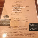 OWN WAY CAFE - 