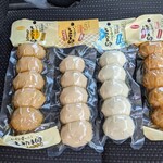 ウエルシア - 料理写真:いちど食べたらもうたま卵(各５個入り税込537円)