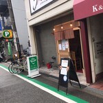 ジャクソンズ - 