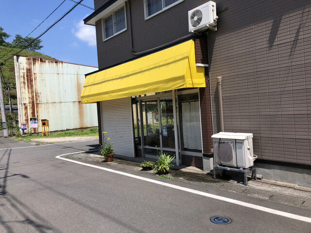 昭栄堂 栗原市の洋菓子店｜おすすめケーキとスイーツ