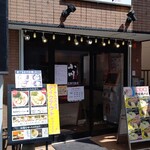 Ramen Semmon Tenogawa - 