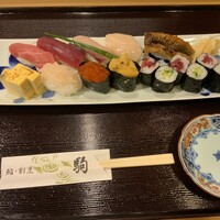 鮨 割烹 駒 - 特上3300円