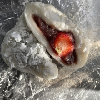 相模原市でおすすめの美味しい肉まん 中華まんをご紹介 食べログ