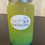 Cafe Stand NATSUME - 