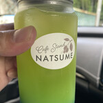 Cafe Stand NATSUME - 