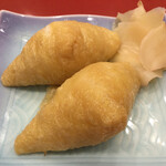 鯛らーめん 穂と花. - 