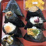 Oishii Kome To Onigiri No Mise Kojima Kometen - 