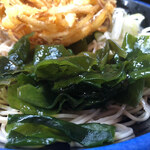 あり賀せいろう - 