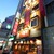 蔵元居酒屋 清龍 - いわゆる北口というか西口の交番のはす向かいで堂々と営業中がんばれ