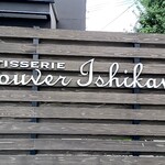 Eprouver Ishikawa - 