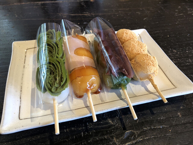 菓匠 花より Confectionary Hanayori 由布院 和菓子 食べログ 菓匠 花より Confectionary Hanayori 由布院 和菓子 食べログ