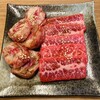 焼肉 一つ星