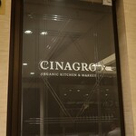 CINAGRO - 店頭