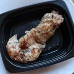 シナグロ - ディアボラ風チキングリル　395円