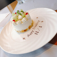 サザンタワーダイニング - 