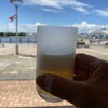 Maguro Senmonten Magurono Takagi - 海に乾杯