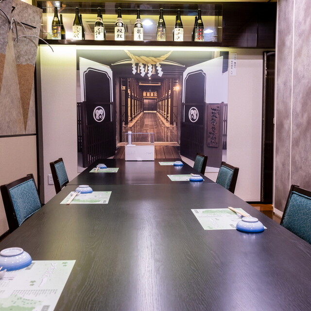 酒菜一（さかな いち） - 山形（居酒屋）の写真