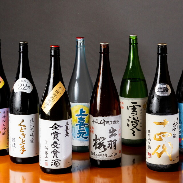 山形の居酒屋『酒菜一』 &ndash; 本格和食と豊富なお酒で満足のディナー