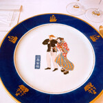 横濱元町 霧笛楼 - 