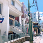 横濱元町 霧笛楼 - 