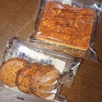 シェ・ブラン - 