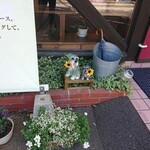 シェ・ブラン - 