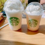 STARBUCKS COFFE - 