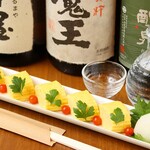 旬菜酒家 紬 - だし巻き卵