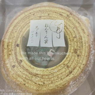 ちいさなバーム・ツリー ねんりん家より _1