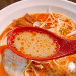 Ramen Uta - スープ