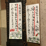 SPICY CURRY 魯珈 - 