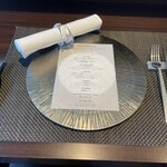 レストラン ラ・フロレゾン・ドゥ・タケウチ - MENU DÉJEUNER