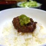 Sumibi Yakiniku Da-Wa - 