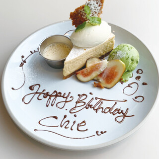 誕生日 記念日などにぴったりなデザートプレート付きの席のみプラン Garden House Minatomirai ガーデンハウス 桜木町 イタリアン 食べログ 誕生日 記念日などにぴったりなデザートプレート付きの席のみプラン Garden House Minatomirai ガーデンハウス 桜木町 イタリアン 食べログ